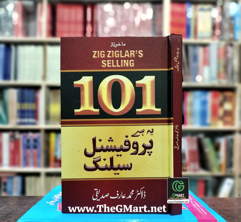 Zig Ziglar's Selling 101