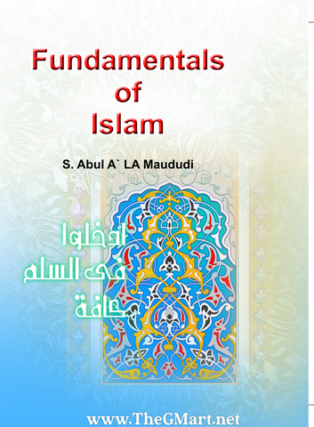 Fundamentals of Islam