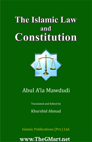 Islamic Law and Constitution