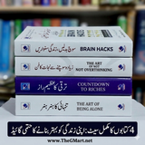 4-Books Personal Growth Bundle