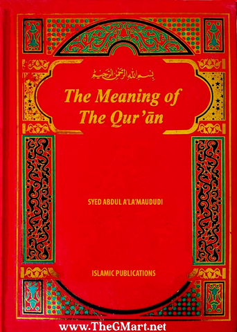 The Meaning of the Quran (Set of 6 Volumes)