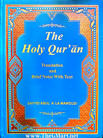 The Holy Quran with Translation & Brief Notes